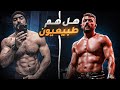 هل هم طبيعيون- احمد العوضي