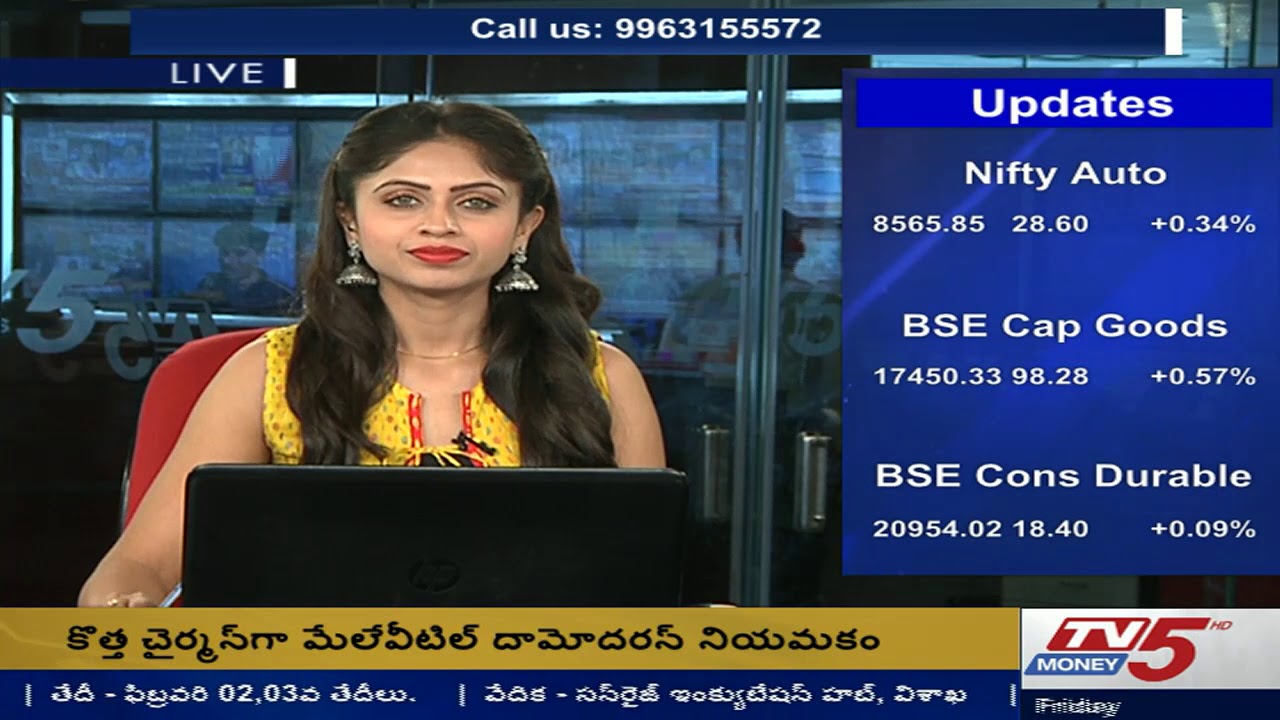 trading screen TV5 Money | 25th Jan 2019 TV5 Money Markets @12