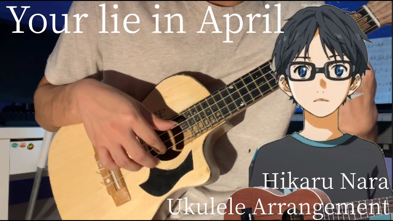Your Lie in April OP1 - Hikaru Nara - Goose House (Anime Ukulele