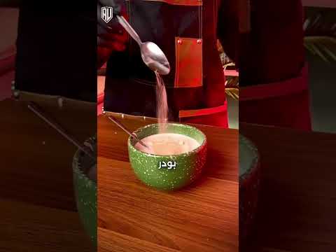 صوص رانش للدايت خطير