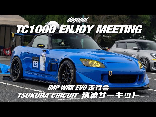 Tsukuba Circuit TC1000 ENJOY Driving Event 2023 - IMP WRX EVO