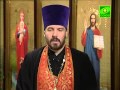 23 декабря. Мученики Мина, Ермоген и Евграф Але
