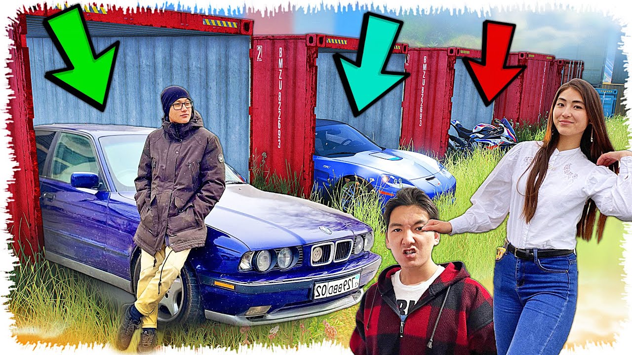 Контейнерден ең мықты көліктер түсті (GTA V)