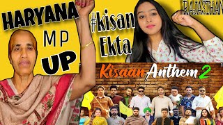 Kisaan Anthem 2 |Mankrit Aulakh|Jass|Nishawn|Afsana|Shree|Shipra Reaction