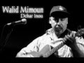 Walid Mimoun Dchar Inou