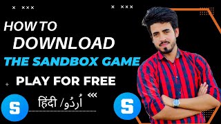 How to download the sandbox game maker on window 10 pc/ sandbox game play Hindi/Urdu screenshot 1