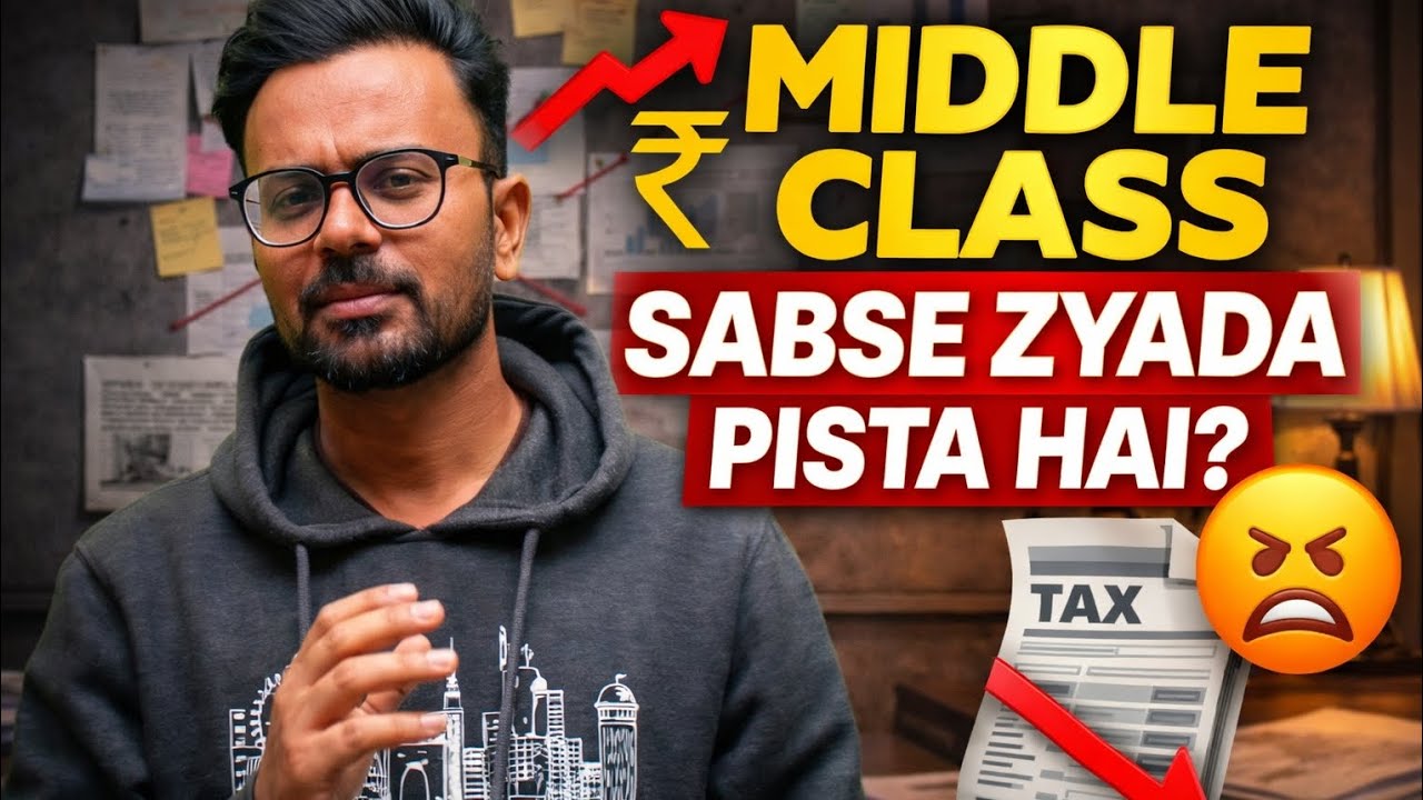 Tax, Inflation Aur System – Middle Class Ki Kahani