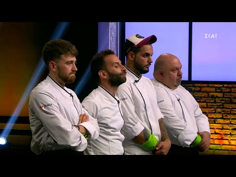 Ποιος παίκτης αποχωρεί από το Top Chef | 23/09/2021