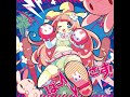 めいらーだえもん☆だもん (Meira daimon ☆ damon) at 75% speed