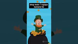 PE रेशियो क्या है? चॉकलेट शॉप से समझो 😂🍫 | Simple Hai Boss #peratio