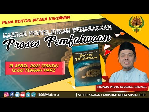 Rancangan Bicara Karyawan: Kaedah Penyelidikan Berasaskan Proses Pemfatwaan