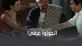 وافقت تتجوزه عرفي بعد ما شافت مراته