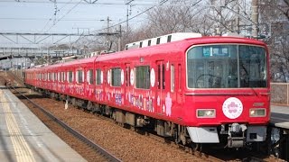 3700系4Ｂ〈さくらTRAIN　3704F〉+3100系2Ｂ〈3107F〉　急行　岡崎公園前駅2番線