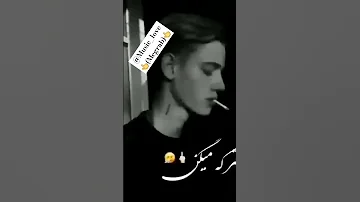 آهنگ دلشکسته غمگین مهراب ریمیکس غمگین فارسی رپ آهنگ غمگین ریمیکس عاشقانه Music Love 
