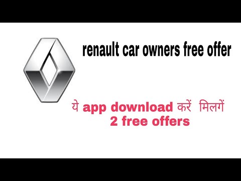 renault-kwid-,-duster-,-lodgy-,-captur-,-pulse-owners-2-offers-from-my-renault-app-(-hindi-)