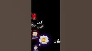 فى ساعه المصالح يبقو سمنه على عسل 