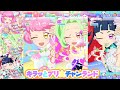 【比較】キラッとプリ☆チャンランド キラッCHU/ラビリィ/メルパン 同時再生【プリチャン プレイ動画】