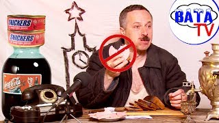 Как Россия назло США опять без еды останется Как Россия назло США опять без еды останется