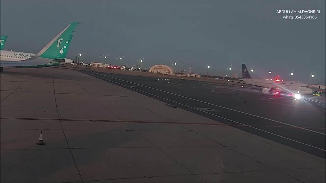 اقلاع طيران ناس من جدة الى جيزان