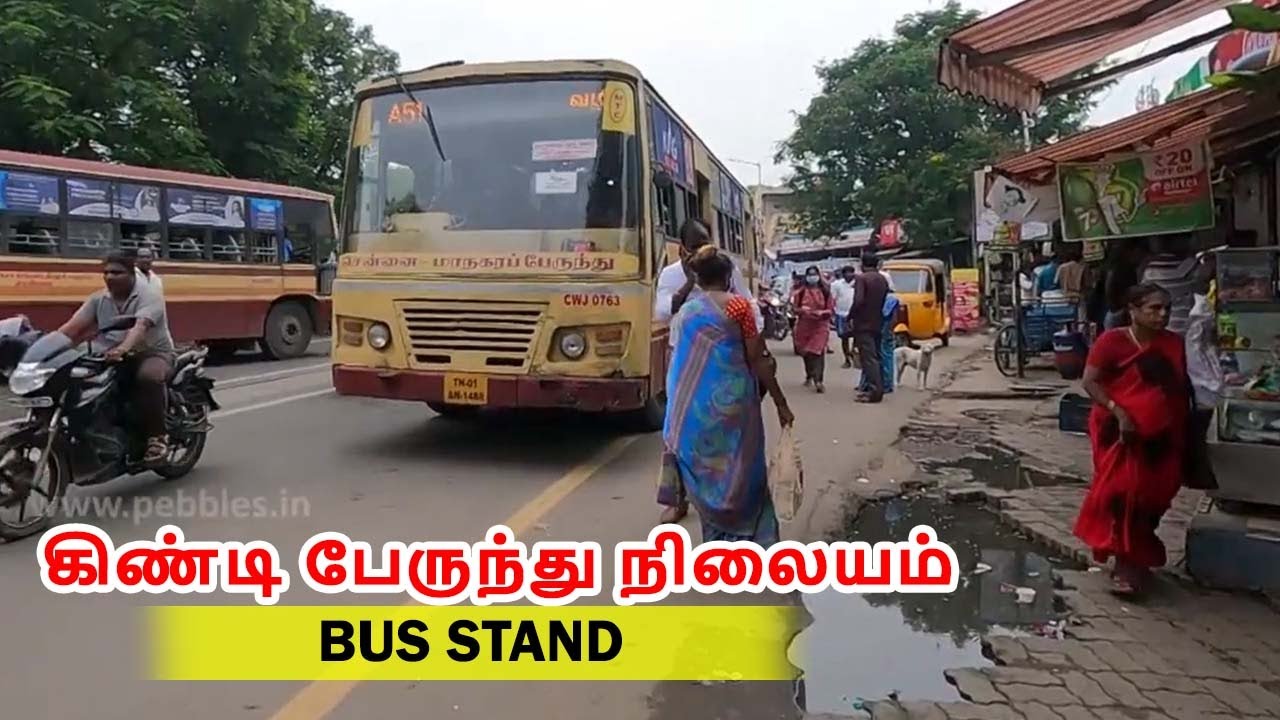 Chennai Guindy Bus Stand Complete Cover YouTube chennai-guindy-bus-stand-complete-cover-youtube
