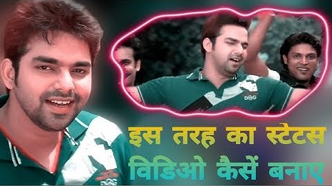 How to Make Brush effect status Editing Video In Alight Motion | Alight Motion Editing Tutorial