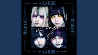 ZANGE