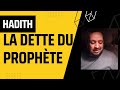 Sahih boukhari  la dette du prophte