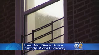 Man Dies In Police Custody; Probe Underway