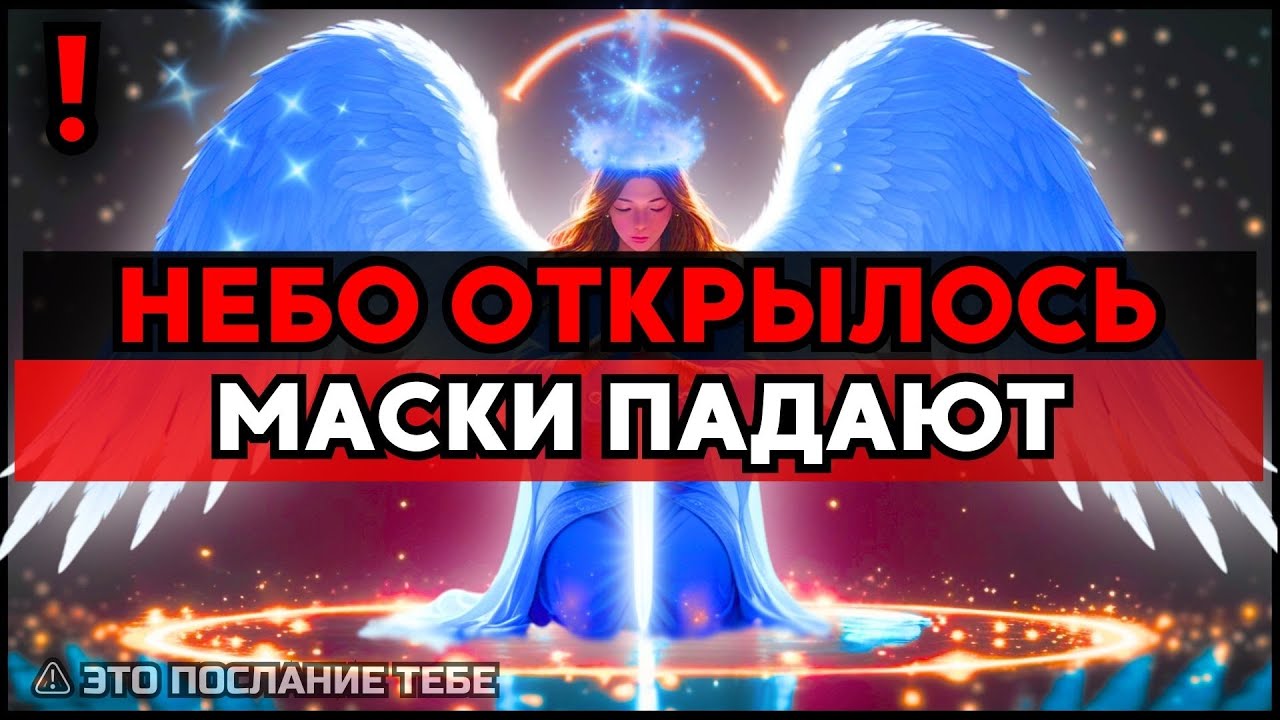 Как попытка насмешки обернулась публичным конфузом для инициатора