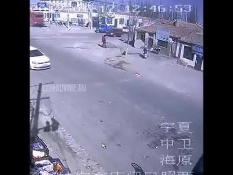 Car Killer 1977