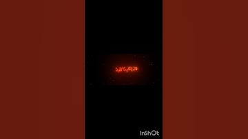 محمد اللحيدان سورة الزخرف #محمداللحيدان ياسر الدوسري عبد الباسط عبد الصمد