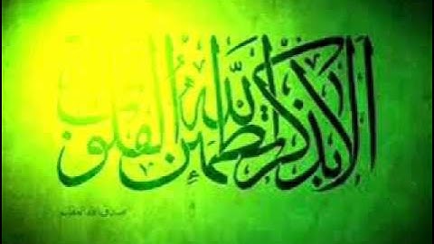 سورة القمر القارئ محمد المحيسني