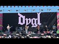 DYGL | 2026 BUSAN INTERNATIONAL ROCK FESTIVAL 부산국제록페스티벌 🌊 