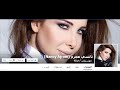 صفحات المشاهير على الفيس بوك