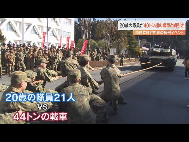 極希少 昭和4年 共袋付◆満州旅順駐在 高崎歩兵第十五連隊 帰還記念絵葉書 5枚 sddefault.jpg