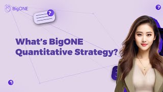 What’s BigONE Quantitative Strategy? screenshot 4