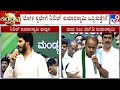 Lok Sabha Election 2024: HD Kumaraswamy Hints Of Nikhil Contesting From Mandya