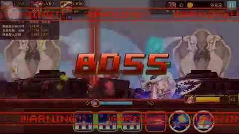 H6 30 Hector+Woopa Beatrice Crusader Quest