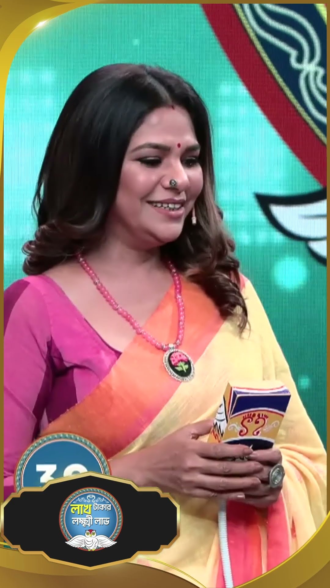#LakhTakarLokkhiLabh #sunbanglaserial #ytshorts