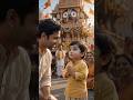 Jay Jagannath#shorts