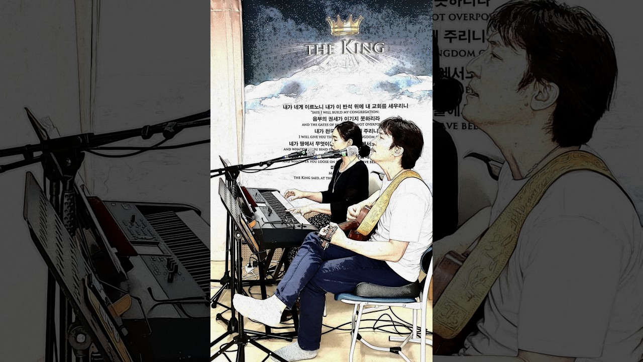 260227 카바예배 260