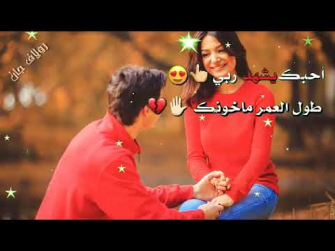 وقيل إنه سند وانت سندي