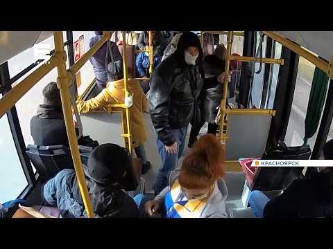 В Красноярске арестовали ударившего женщину-кондуктора пассажира автобуса