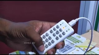 Ultra Mini Keyboard by Hidden View Solutions