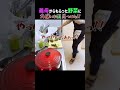 いも虫 vs 46歳おばちゃん #音量注意 #うるさいねん #虫 #クモ #格闘 #野菜 #shorts