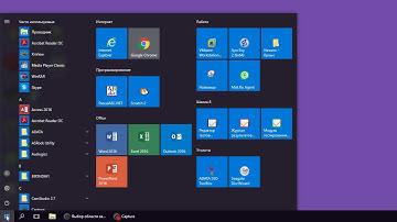 Среда разработки PascalABC.NET