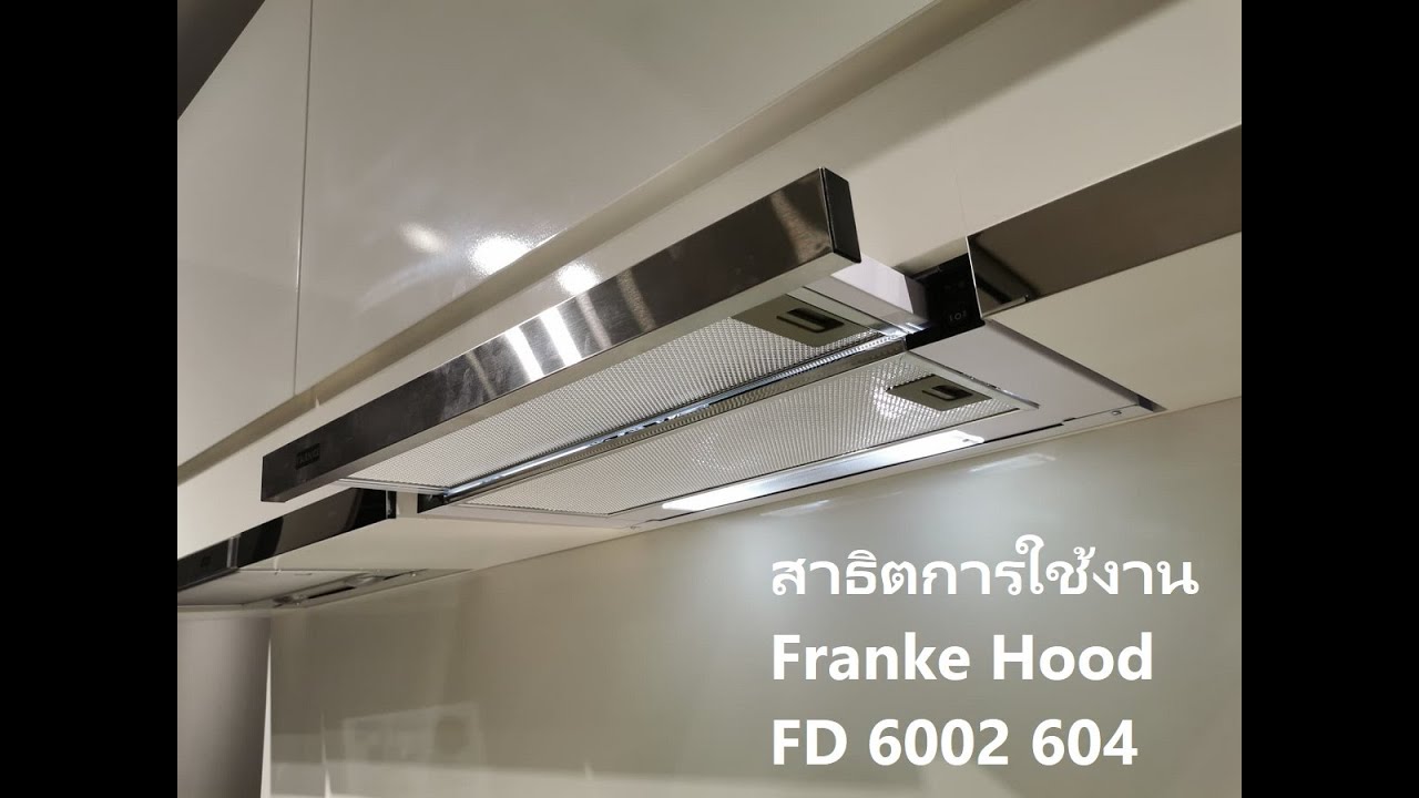 Franke Hood FD 6002 604