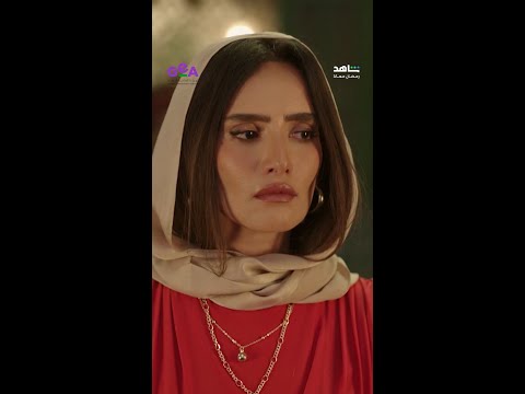 مسلسل العتاولة ٢ الحلقة ١٦ كيد نسوان حصريا في رمضان