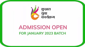 admission starts for January 2023 batch