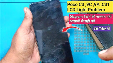 Redmi 9A , Poco C3 LCD Light Problem Solution | Poco C3 Display Light Jumper